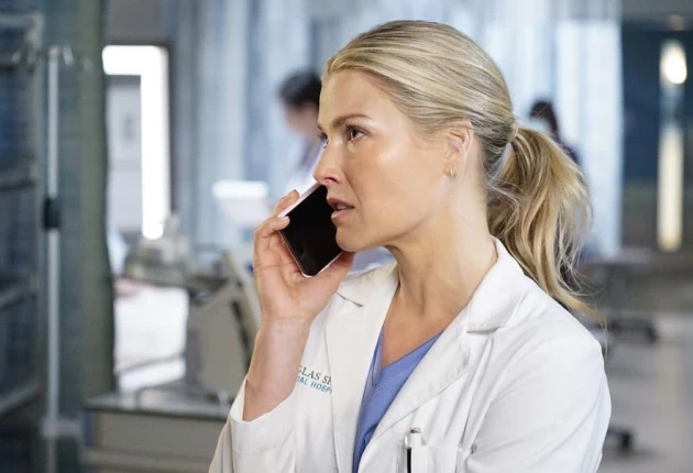 Превью из 2 сезона 20 серии сериала Новичок / Новобранец